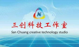 鴻鵠志在天宇，燕雀心系檐下——記蘭州財(cái)經(jīng)大學(xué)隴橋?qū)W院2013級(jí)工商管理系優(yōu)秀畢業(yè)生程前的信息咨詢服務(wù)之路
